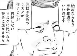 59423 B