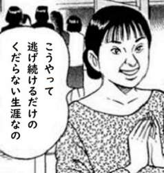 66154 B