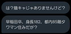 89469 B