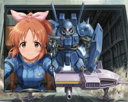 488653 B