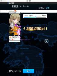 309747 B