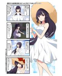 465182 B