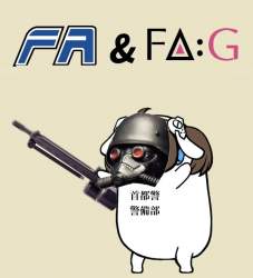 87786 B