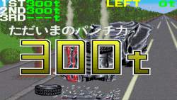 149908 B