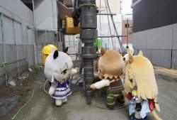 3267905 B
