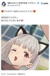 269651 B