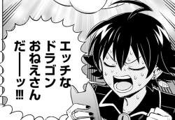 155233 B