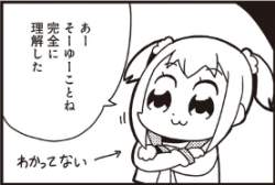 44190 B
