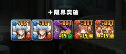 515780 B