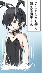 214263 B