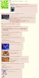 1094356 B