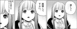 77093 B