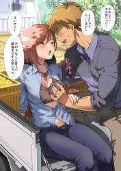 851866 B