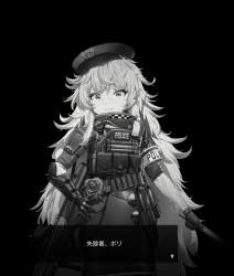 491896 B