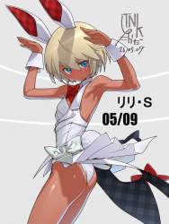 471707 B
