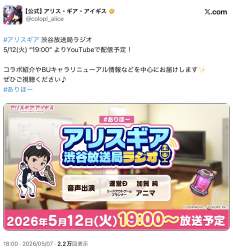 366351 B