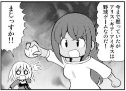 641163 B