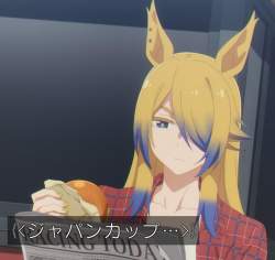 499233 B