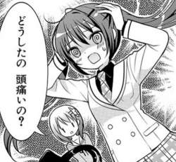 76397 B