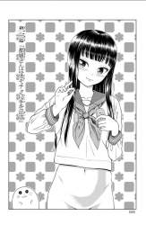 306274 B