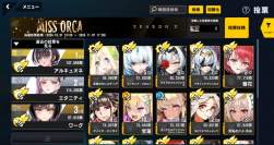 373814 B