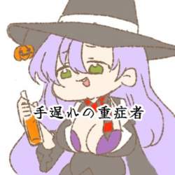 28433 B