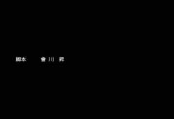 8009125 B
