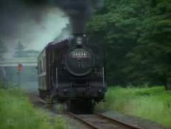 7870774 B