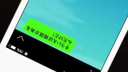 8189962 B