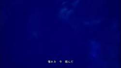 7997716 B