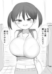 422692 B