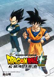 168986 B