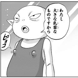 148721 B