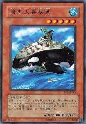 151251 B