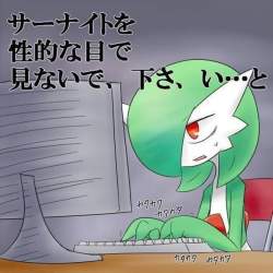 51851 B