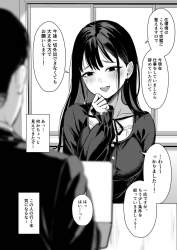 212809 B