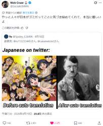 350373 B