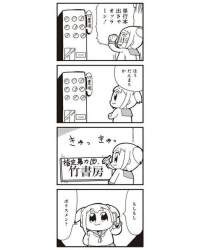 31503 B