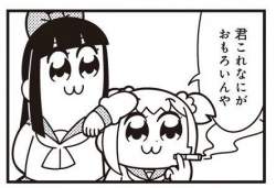 39533 B