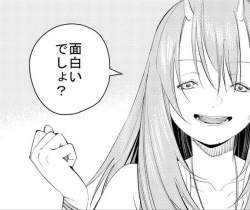 56572 B