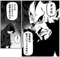 390666 B