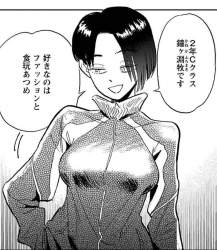 253953 B