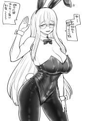 1423801 B