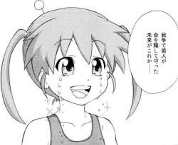 64457 B