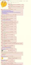 621423 B