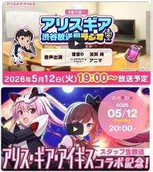 522934 B