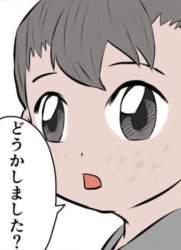 61793 B