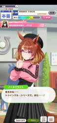 926806 B