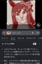 304663 B