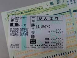 998999 B